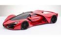 Concept Ferrari F80 par A. Raeli