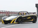 Lotus 2-Eleven