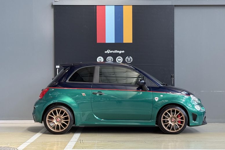 Nouvelle série limitée Abarth 695 Club Italia