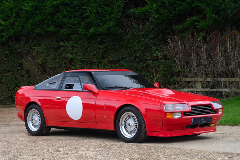 A vendre : Aston Martin V8 Vantage Zagato 1986 ex-Mister Bean