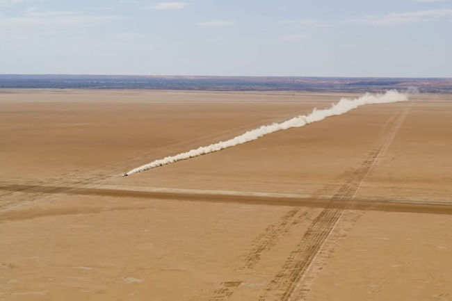 Bloodhound LSR : la barre des 500 mph franchie