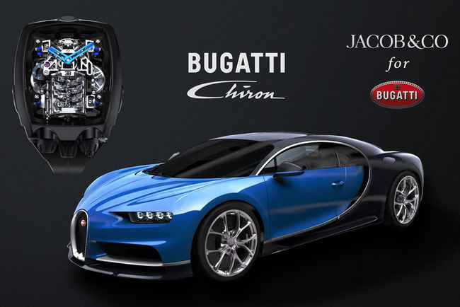 Montre Bugatti Chiron Tourbillon par Jacob & Co