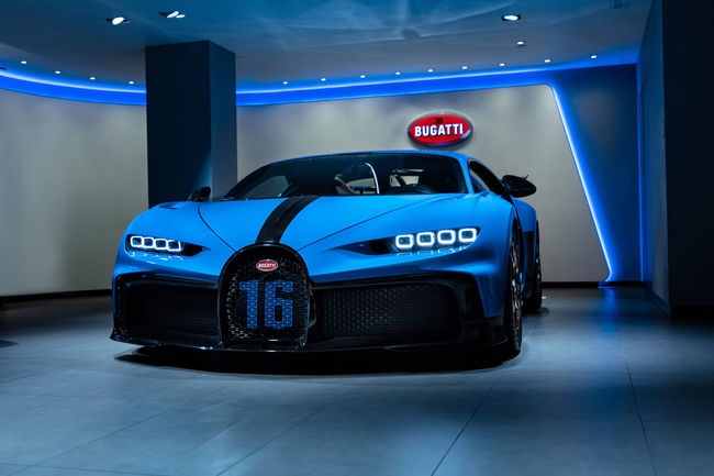 La Bugatti Chiron Pur Sport s'expose à Londres