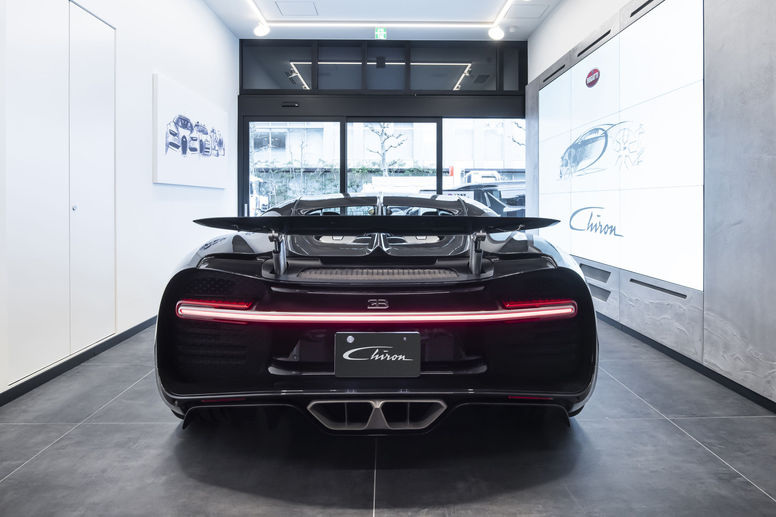 Nouveau showroom Bugatti à Tokyo