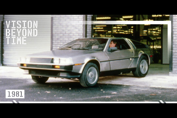 Italdesign rend hommage à la DeLorean DMC-12