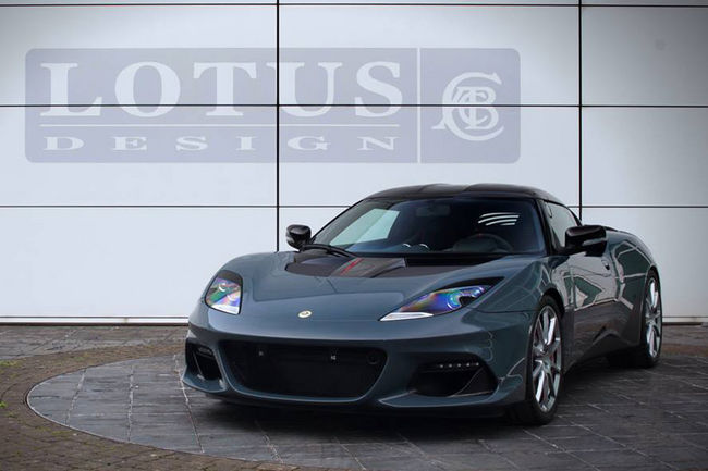 Le groupe Geely confirme l'acquisition de Lotus