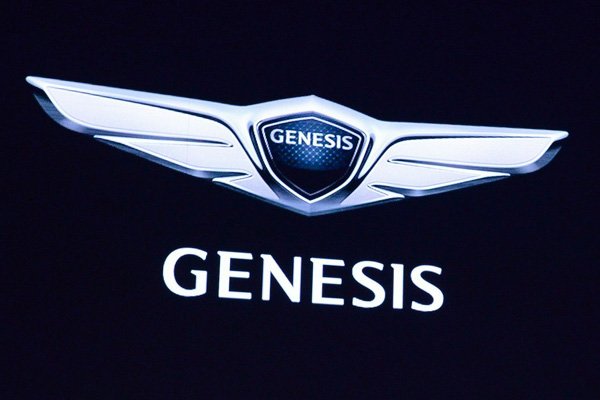 Genesis : Hyundai crée sa marque de luxe 