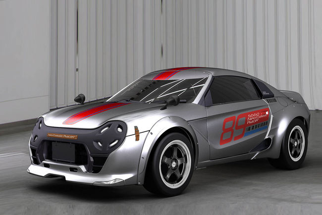 Concept Honda S660 Modulo Neo Classic Racer
