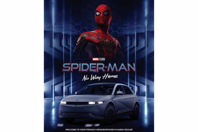 La Hyundai Ioniq 5 à l'affiche du nouveau Spider-Man
