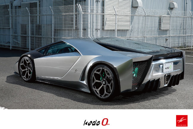 Ken Okuyama présente son concept Kode 0