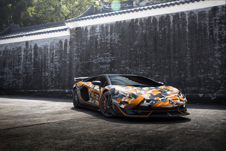 Lamborghini Aventador SVJ 63 Nordschleife Theme