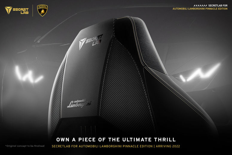 Lamborghini propose des fauteuils de gaming