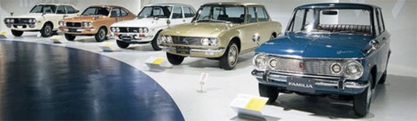 Mazda met son musée en ligne