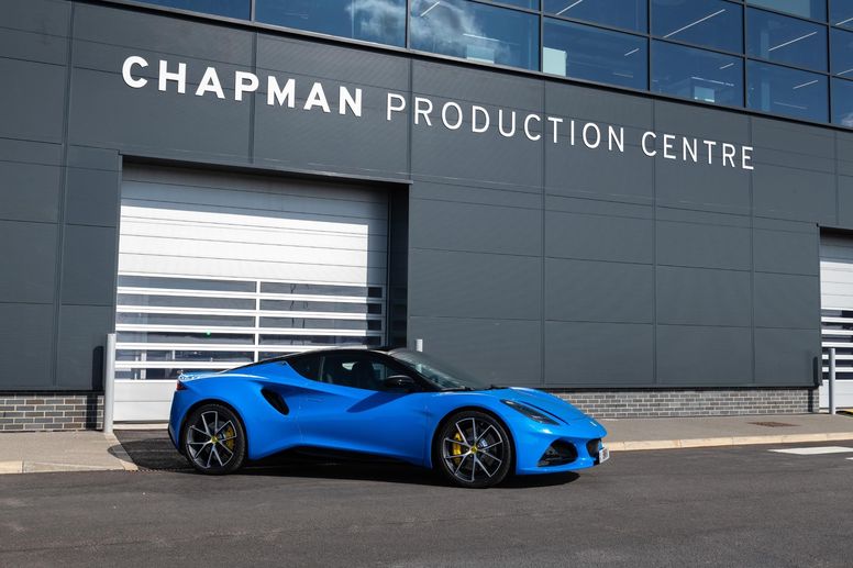 Lotus a inauguré le nouveau Chapman Production Centre