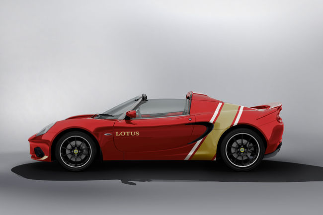 Nouvelles Lotus Elise Classic Heritage Edition