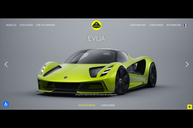 Configurez votre Lotus Evija