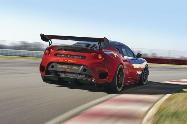 Shanghai : Lotus Evora GT4 Concept