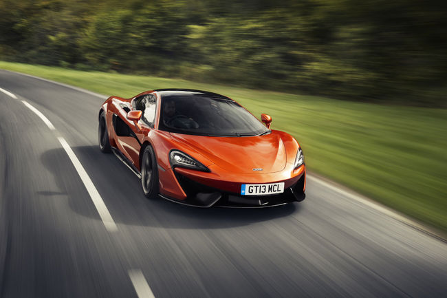 McLaren : nouveaux packs MSO Defined