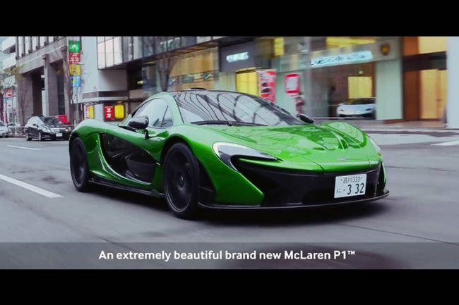 McLaren P1 : Supercar à usage quotidien