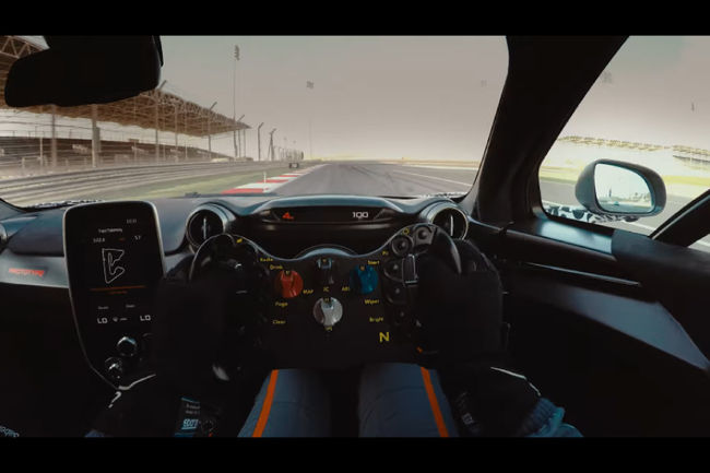 Embarquez dans la McLaren Senna GTR sur le circuit de Bahreïn