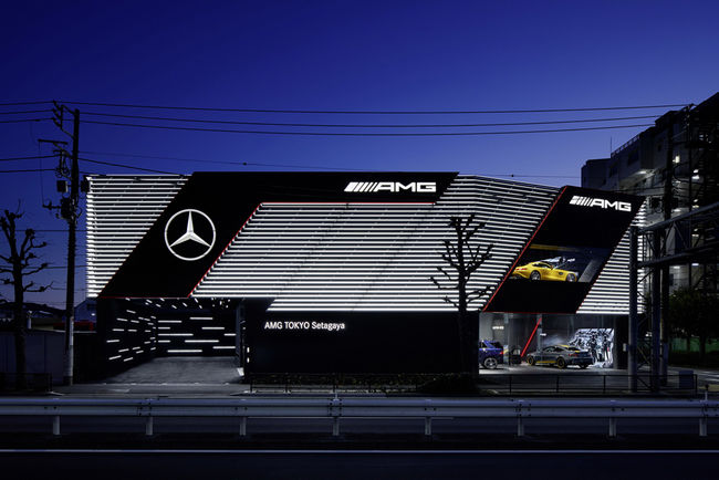 Un showroom Mercedes-AMG unique à Tokyo