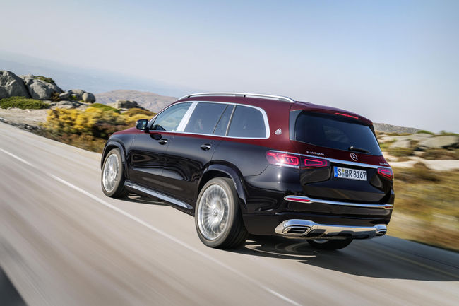 Mercedes-Maybach GLS 600 4MATIC