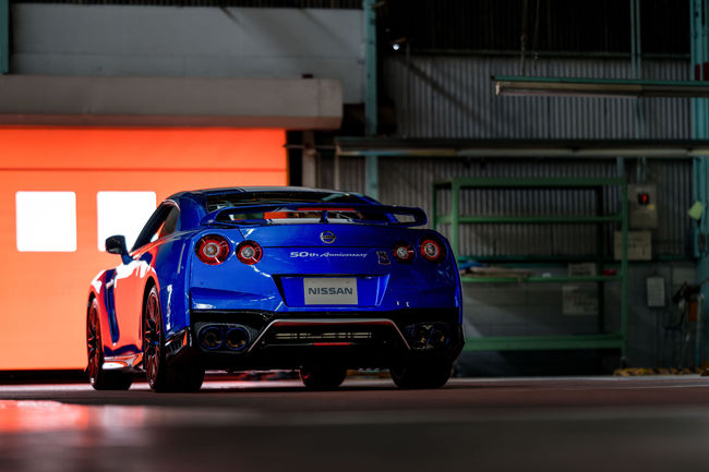 New York : Nissan GT-R 50th Anniversary Edition