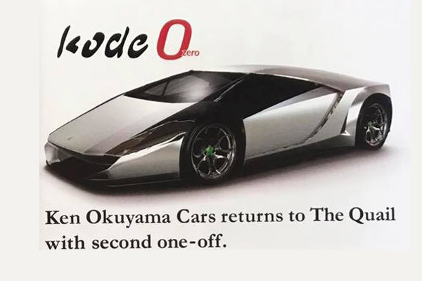 Ken Okuyama revient à Pebble Beach avec la Kode 0