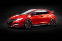 Un microsite pour la nouvelle Honda Civic Type R