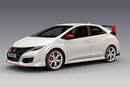 Honda Civic Type R White Edition 