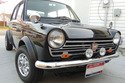 Honda N600 refaite à neuf sur eBay