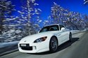 Honda S2000 Ultimate : chant du cygne