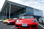 Nouveau Porsche Experience Center à Tokyo