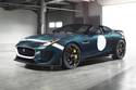 Jaguar dévoile sa F-Type Project 7