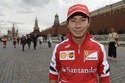 Kamui Kobayashi