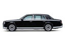 Toyota Century