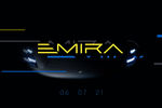 Teaser Lotus Emira