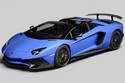 La Lamborghini Aventador SV Roadster dévoilée