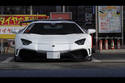 Lamborghini GT Aventador par Aimgain