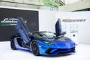 Lamborghini Aventador S Roadster 50th Anniversary Japan