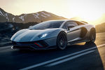 Lamborghini développe un nouveau V12 pour la remplaçante de l