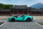 Lamborghini Aventador S Roadster Korean Special Series