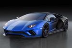 La dernière Lamborghini Aventador Ultimae adjugée plus de 1.6 million de dollars