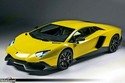 Aventador LP720-4 50 Anniversario