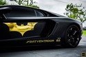 Lamborghini Batventador