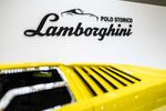 Lamborghini célèbre son V12 à Rétromobile