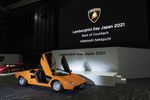 La Countach célébrée au Lamborghini Day Japan 2021
