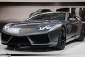 Un troisième modèle chez Lamborghini