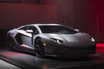 Lamborghini à la Milano Design Week 2021