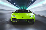 Collection Capsule Lamborghini Huracan Evo Fluo 